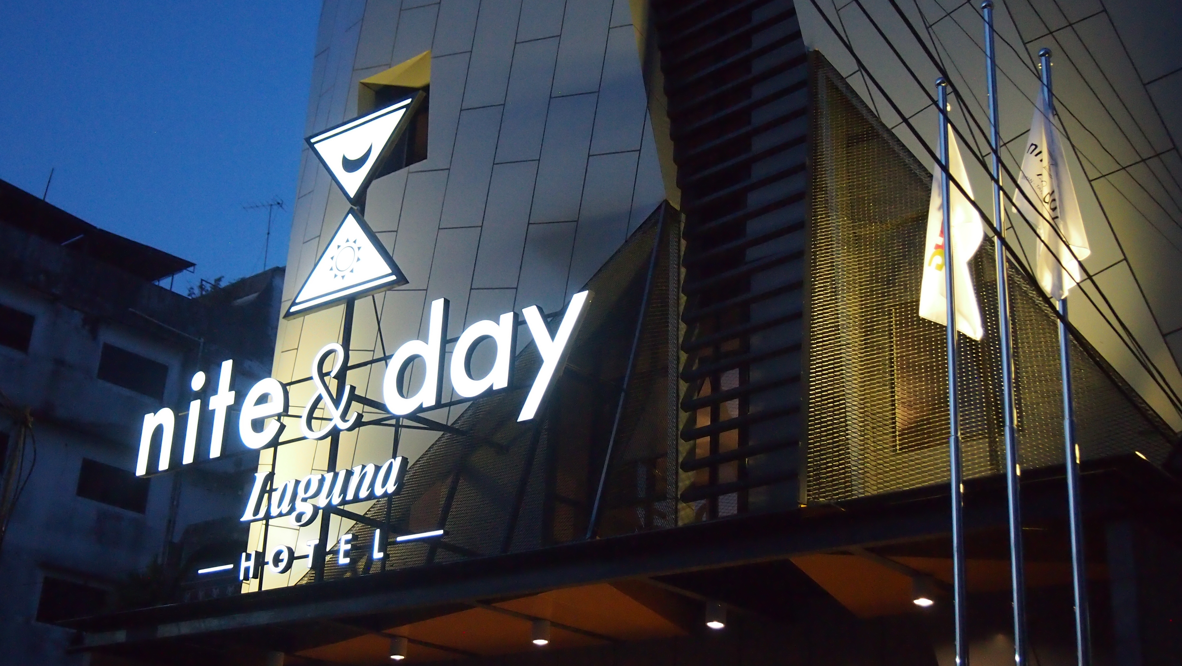 民丹拉古娜日夜酒店-官方