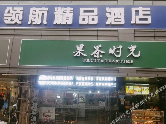 客房