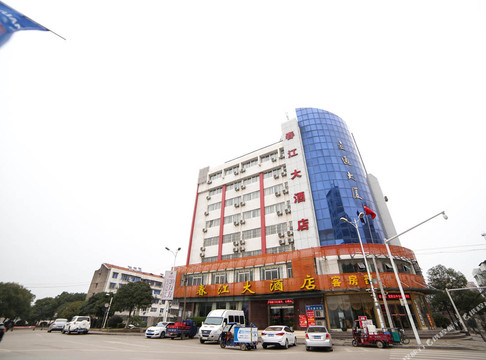 当阳春江大酒店
