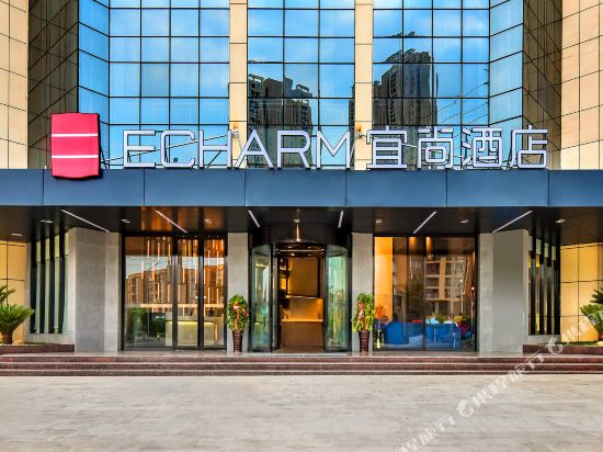 宜尚酒店(安顺机场路店)