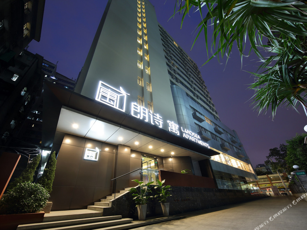 朗诗寓（广州北京路步行街海珠广场地铁站店）主图