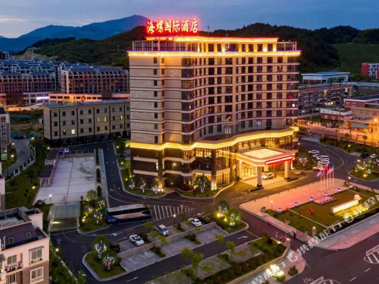 旌德海螺国际大酒店