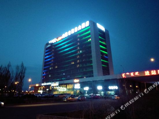 内蒙古万浩大酒店