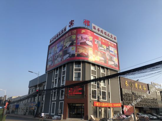 沈阳玛丹阁主题酒店