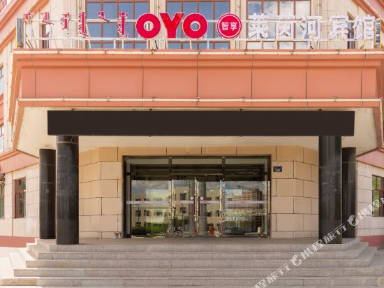 锡林浩特莱茵河宾馆