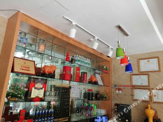 巴中桃乐居农家乐