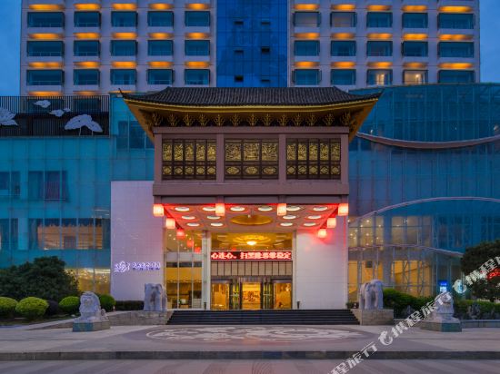 丘北天成太合酒店