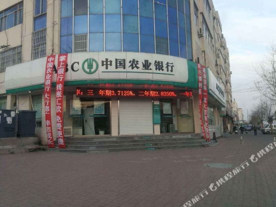 栖霞桃村华东宾馆