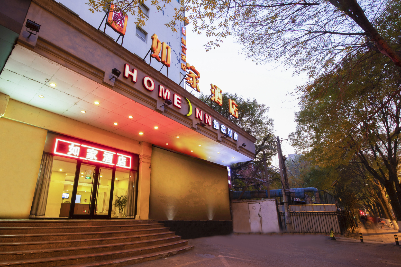 如家酒店(天津塘沽外滩营口道店)-官方