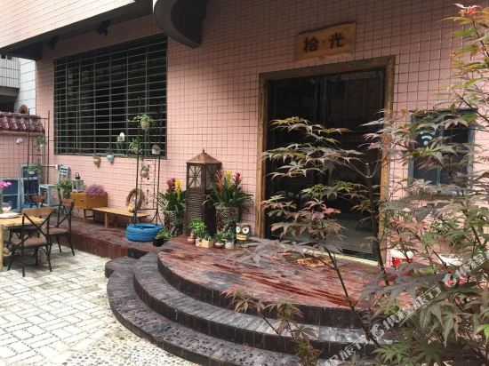 泉州拾光轰趴馆