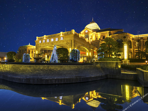 郑州银基黄帝宫御温泉酒店（动物王国店）