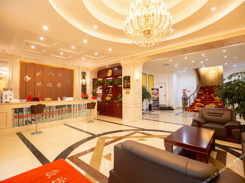 温州大酒店威宁店