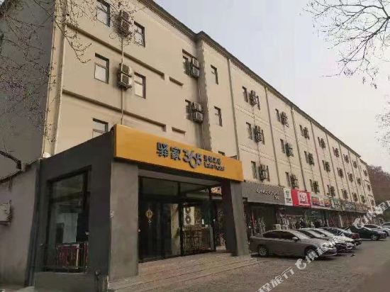 客房
