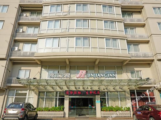 锦江之星(桂林七星路店)