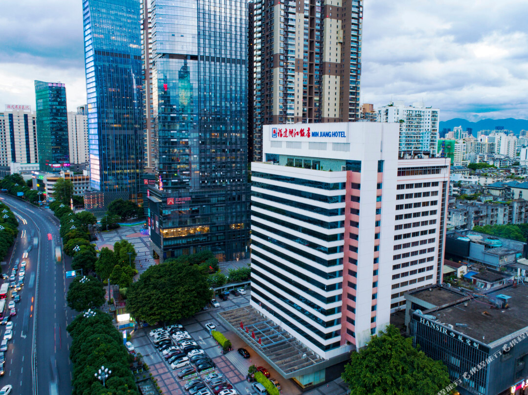 福建闽江饭店(福州三坊七巷店)主图