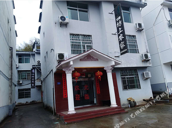 泰宁南会坊上农家19幢