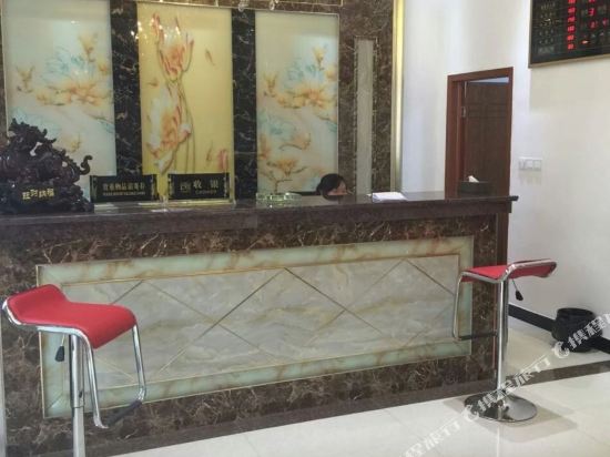 岳西远鹏商务宾馆