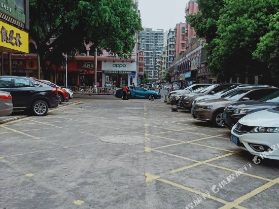 汕头华庭主题客房