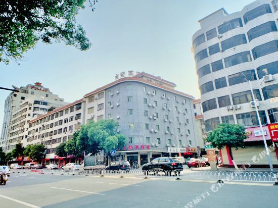 石狮金帝商务宾馆
