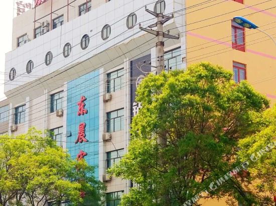 张掖东晨商务宾馆