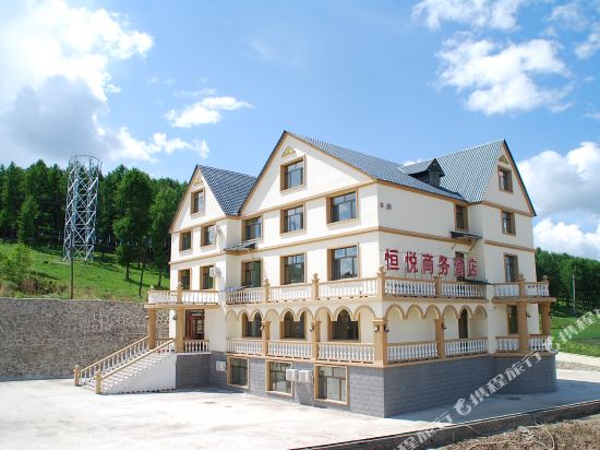 阿尔山恒悦商务酒店