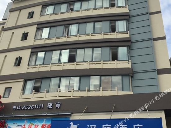 汉庭酒店(平湖新华中路店)