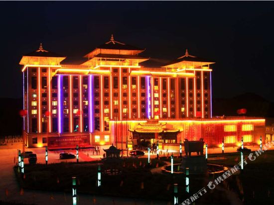 长白山天鼎大酒店