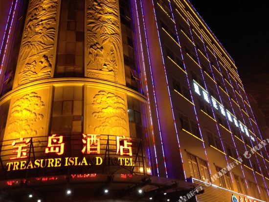 石狮宝岛酒店