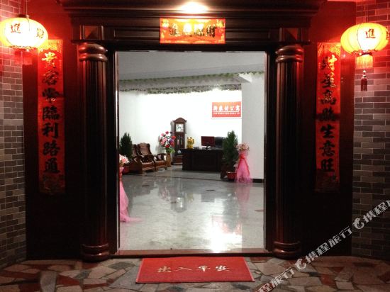 上杭新农村公寓