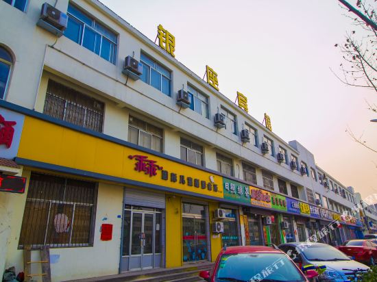 安丘银座宾馆