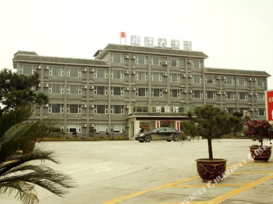 湄潭锦鸿大酒店