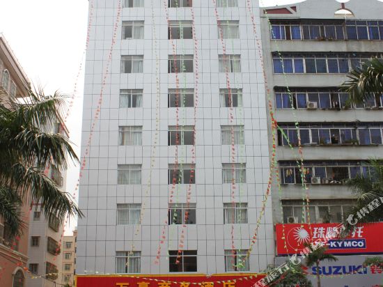 高州万豪商务酒店