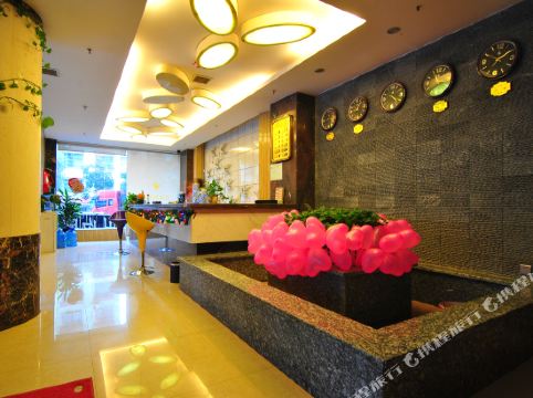 邵东聚源大酒店