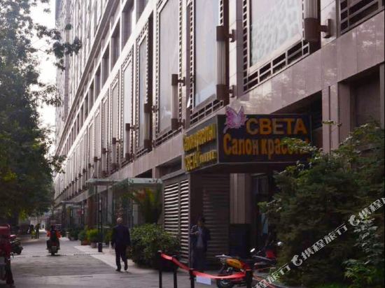 北京宜和酒店式公寓