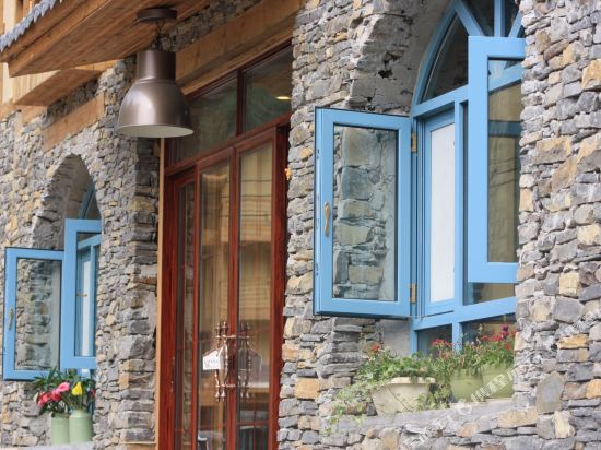 神农架博士山庄