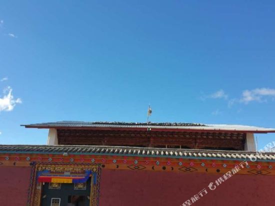 香格里拉烁鹏天一角藏族农家乐