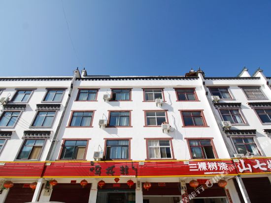 天堂寨乌托邦宾馆