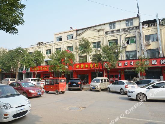 新郑途客快捷宾馆