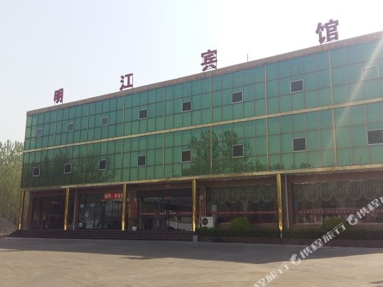 洪洞县明江宾馆