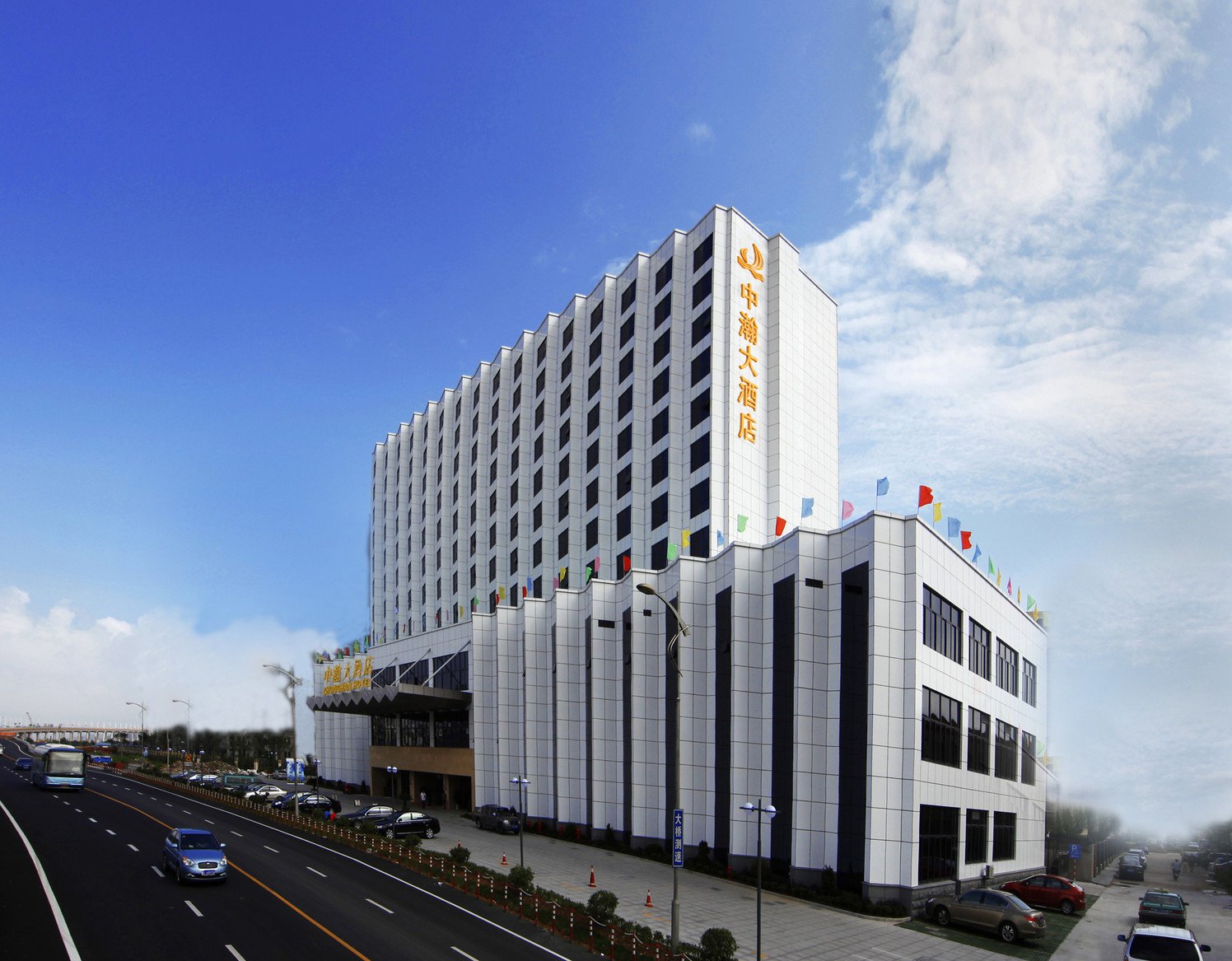 舟山普陀中瀚国际大酒店-官方