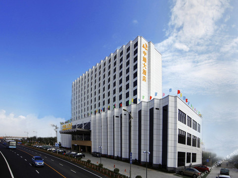 舟山普陀中瀚国际大酒店主图