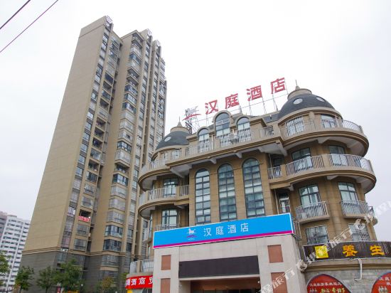 汉庭酒店(合肥高新区1912店)