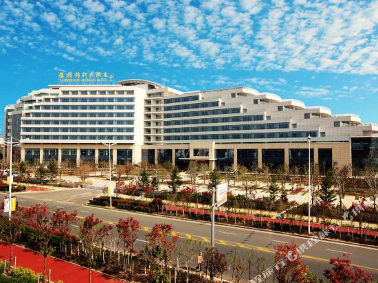 日照岚桥锦江大酒店