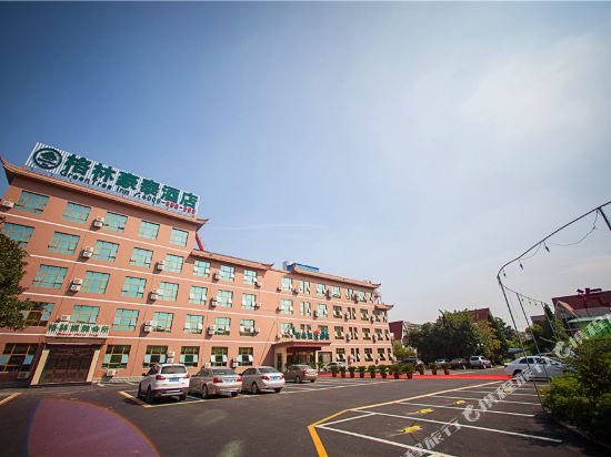 格林豪泰(芜湖银湖北路方特南门店)