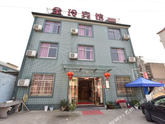 象山影视城金玲宾馆