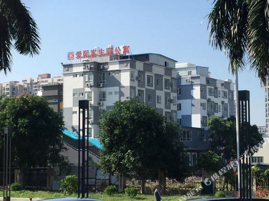珠海爱陌客主题酒店