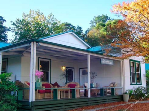 希尔斯维尔酒店住宿-Strathvea Guest House
