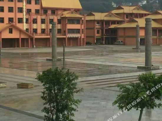 沧源印象摸你黑大酒店