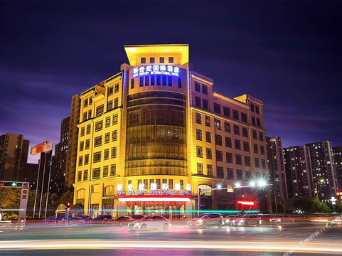 新世纪国际酒店主图