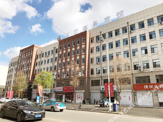 佳木斯三江商务宾馆